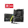 Mainboard Gigabyre X870 AORUS STEALTH ICE DDR5