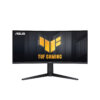 Màn hình cong PC MSI MPG 491CQP QD-OLED 49 Inch DQHD 144Hz ( 49 Inch , QD-OLED , 144Hz – 0.03ms )
